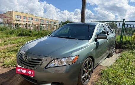 Toyota Camry, 2008 год, 1 250 000 рублей, 15 фотография