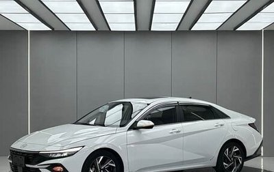 Hyundai Elantra, 2023 год, 1 357 000 рублей, 1 фотография