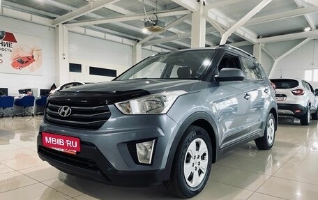 Hyundai Creta I рестайлинг, 2017 год, 1 550 000 рублей, 1 фотография