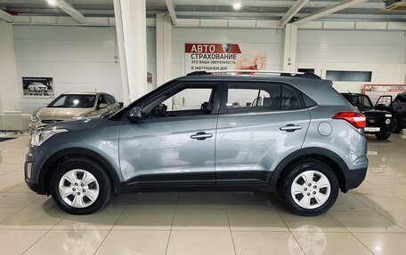 Hyundai Creta I рестайлинг, 2017 год, 1 550 000 рублей, 8 фотография