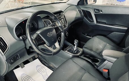 Hyundai Creta I рестайлинг, 2017 год, 1 550 000 рублей, 10 фотография