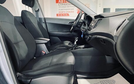 Hyundai Creta I рестайлинг, 2017 год, 1 550 000 рублей, 11 фотография