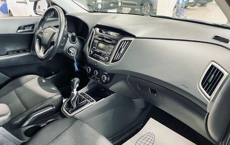 Hyundai Creta I рестайлинг, 2017 год, 1 550 000 рублей, 12 фотография