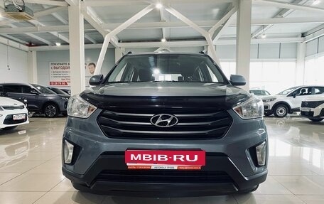 Hyundai Creta I рестайлинг, 2017 год, 1 550 000 рублей, 2 фотография