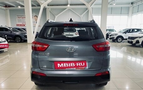 Hyundai Creta I рестайлинг, 2017 год, 1 550 000 рублей, 6 фотография