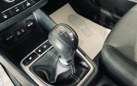Hyundai Creta I рестайлинг, 2017 год, 1 550 000 рублей, 18 фотография