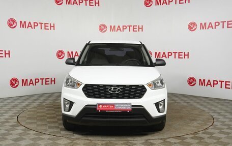 Hyundai Creta I рестайлинг, 2021 год, 1 868 000 рублей, 2 фотография