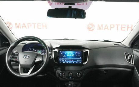 Hyundai Creta I рестайлинг, 2021 год, 1 868 000 рублей, 15 фотография