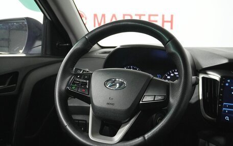 Hyundai Creta I рестайлинг, 2021 год, 1 868 000 рублей, 16 фотография