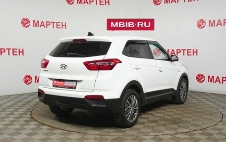 Hyundai Creta I рестайлинг, 2021 год, 1 868 000 рублей, 5 фотография
