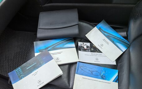 Mercedes-Benz C-Класс, 2007 год, 590 000 рублей, 14 фотография