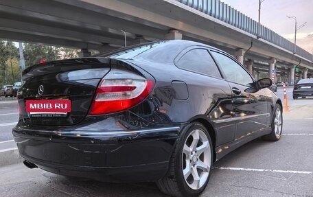 Mercedes-Benz C-Класс, 2007 год, 590 000 рублей, 6 фотография