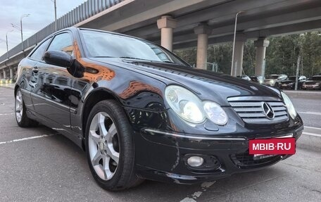 Mercedes-Benz C-Класс, 2007 год, 590 000 рублей, 7 фотография