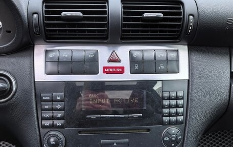 Mercedes-Benz C-Класс, 2007 год, 590 000 рублей, 21 фотография