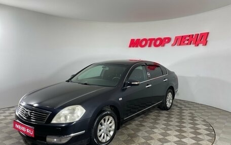 Nissan Teana, 2006 год, 559 000 рублей, 1 фотография