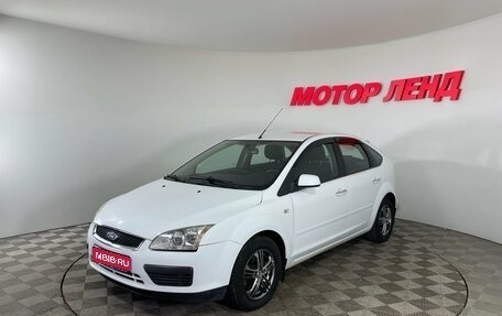 Ford Focus II рестайлинг, 2007 год, 410 000 рублей, 1 фотография
