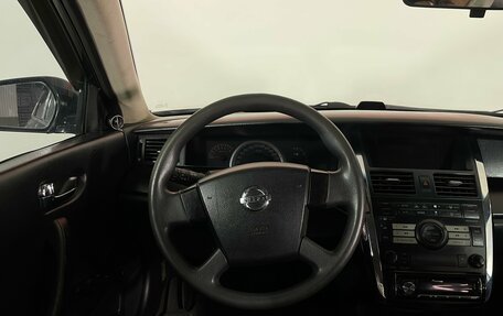 Nissan Teana, 2006 год, 559 000 рублей, 11 фотография