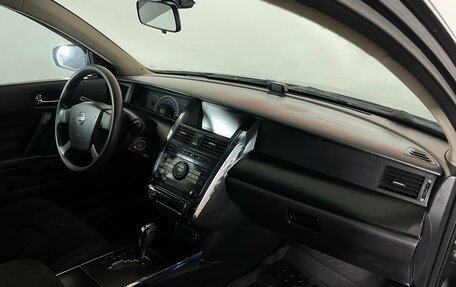 Nissan Teana, 2006 год, 559 000 рублей, 9 фотография