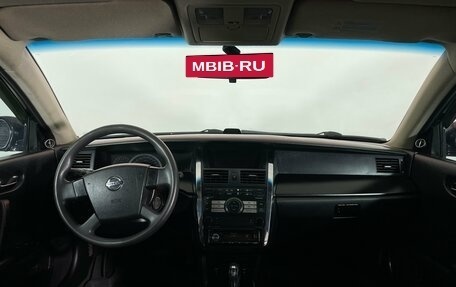 Nissan Teana, 2006 год, 559 000 рублей, 8 фотография