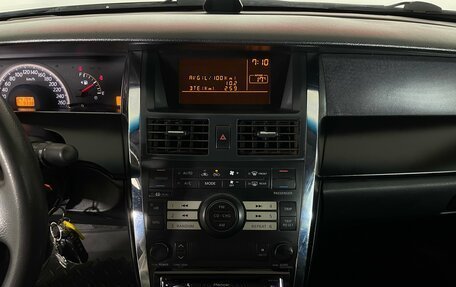 Nissan Teana, 2006 год, 559 000 рублей, 13 фотография