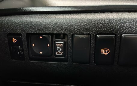 Nissan Teana, 2006 год, 559 000 рублей, 18 фотография