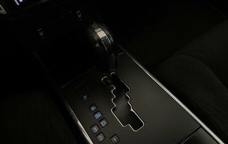 Nissan Teana, 2006 год, 559 000 рублей, 20 фотография