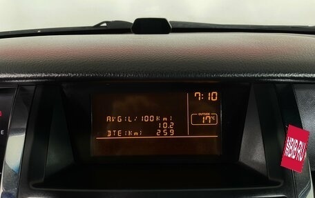Nissan Teana, 2006 год, 559 000 рублей, 14 фотография