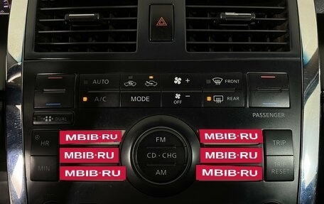 Nissan Teana, 2006 год, 559 000 рублей, 15 фотография