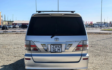 Toyota Alphard III, 2005 год, 570 000 рублей, 6 фотография