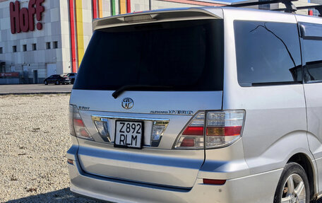 Toyota Alphard III, 2005 год, 570 000 рублей, 12 фотография