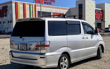 Toyota Alphard III, 2005 год, 570 000 рублей, 7 фотография