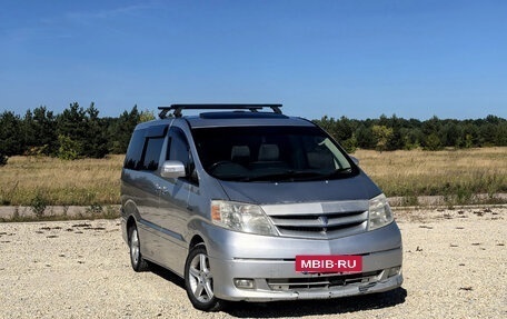 Toyota Alphard III, 2005 год, 570 000 рублей, 2 фотография