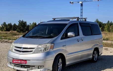 Toyota Alphard III, 2005 год, 570 000 рублей, 3 фотография