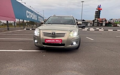 Toyota Avensis III рестайлинг, 2008 год, 600 000 рублей, 1 фотография