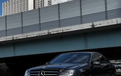 Mercedes-Benz C-Класс, 2013 год, 1 550 000 рублей, 1 фотография