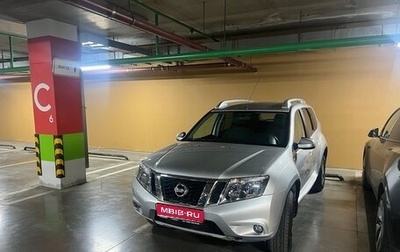 Nissan Terrano III, 2020 год, 2 400 000 рублей, 1 фотография