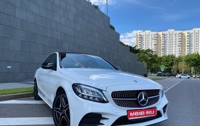 Mercedes-Benz C-Класс, 2018 год, 3 030 000 рублей, 1 фотография