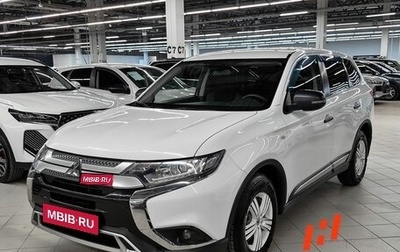 Mitsubishi Outlander III рестайлинг 3, 2019 год, 1 799 000 рублей, 1 фотография