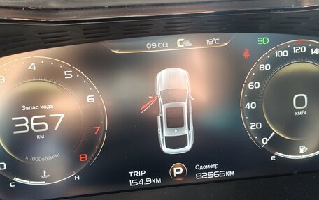 Geely Tugella FY11, 2022 год, 1 900 000 рублей, 8 фотография