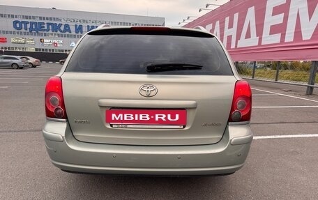 Toyota Avensis III рестайлинг, 2008 год, 600 000 рублей, 3 фотография