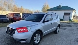 Geely Emgrand X7 I, 2014 год, 215 000 рублей, 1 фотография