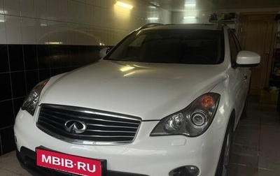 Infiniti EX, 2012 год, 2 100 000 рублей, 1 фотография