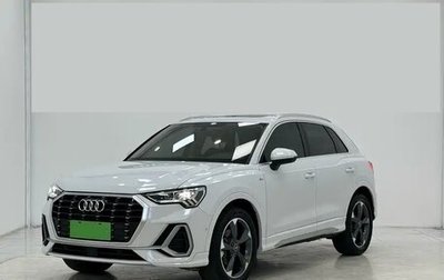 Audi Q3, 2023 год, 2 680 000 рублей, 1 фотография