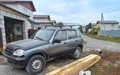 Chevrolet Niva I рестайлинг, 2006 год, 320 000 рублей, 1 фотография