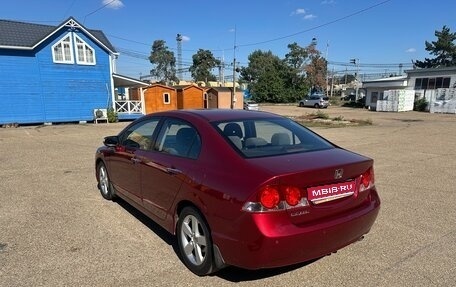 Honda Civic VIII, 2007 год, 1 050 000 рублей, 1 фотография