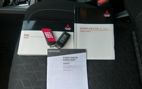 Mitsubishi RVR III рестайлинг, 2023 год, 1 615 000 рублей, 35 фотография