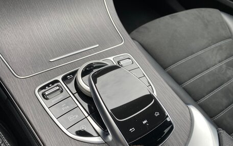 Mercedes-Benz C-Класс, 2018 год, 3 030 000 рублей, 17 фотография