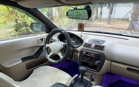 Mitsubishi Galant VIII, 2001 год, 275 000 рублей, 6 фотография