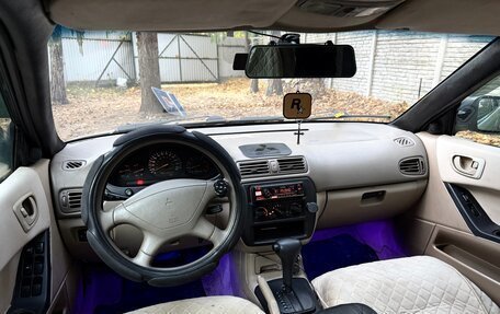 Mitsubishi Galant VIII, 2001 год, 275 000 рублей, 5 фотография
