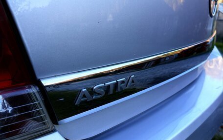 Opel Astra H, 2008 год, 540 000 рублей, 7 фотография